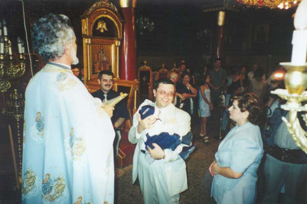 During the ceremony - before the Baptism
