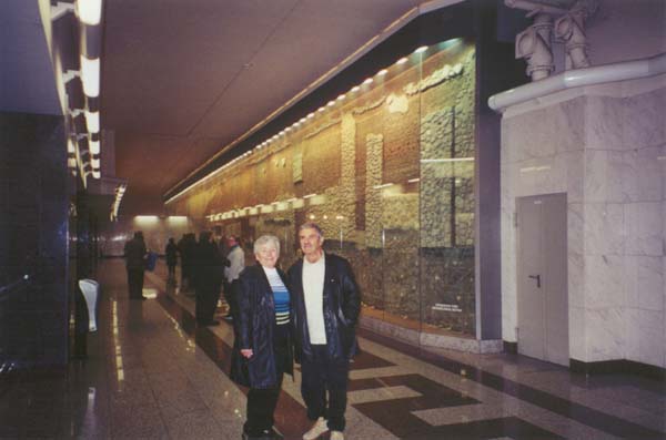 My parents at the Syntagma Metro station